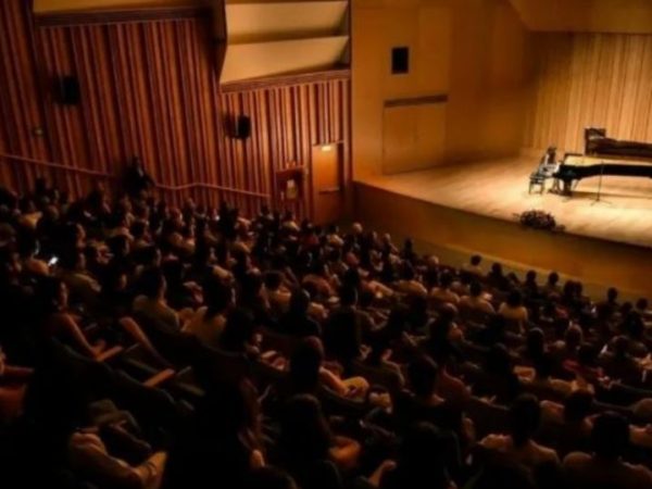 Celebran 20 años del Forum Cultural con conciertos gratis; ve fechas y artistas