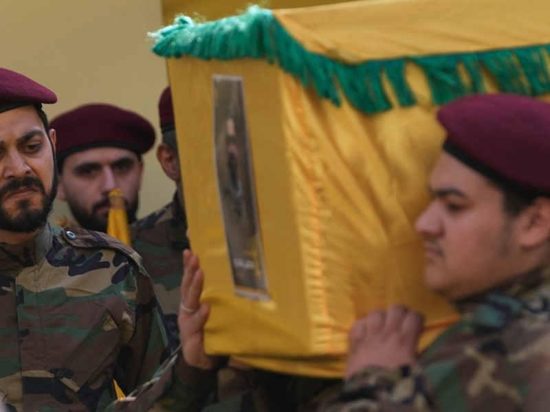 Funeral del líder de Hezbolá, Haytham Tabtabai