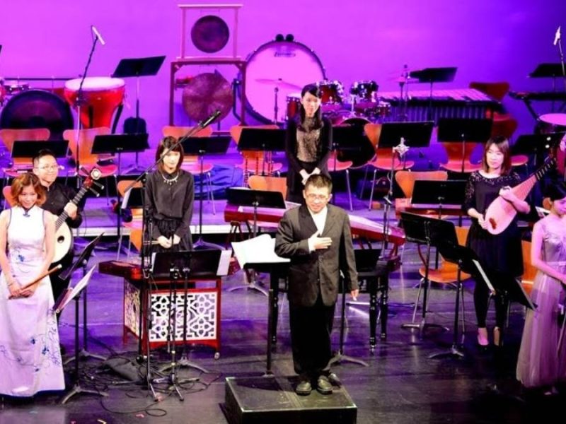 Presentación de Little Giant Chinese Chamber Orchestra en el Teatro Juárez