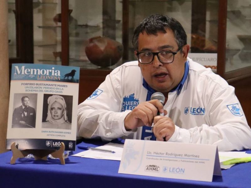 Presentación de la Revista Memoria Leonesa en el AHML