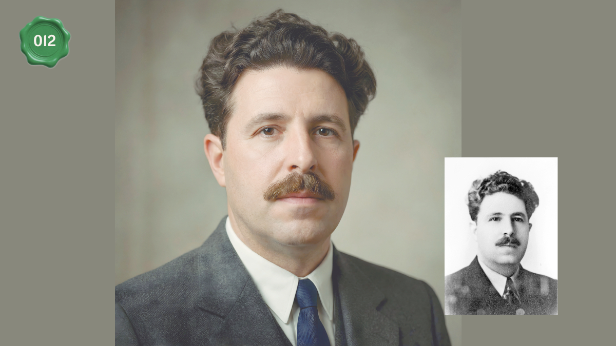 Ignacio García Téllez