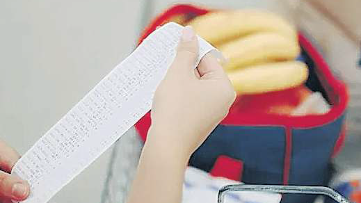 Inegi confirma aceleración de la inflación subyacente a 4.43%