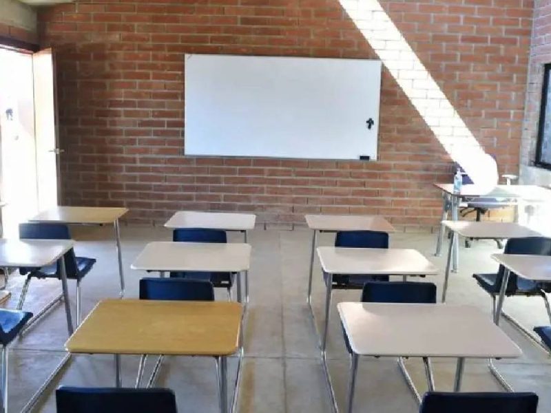 Secretaría de Educación de Guanajuato