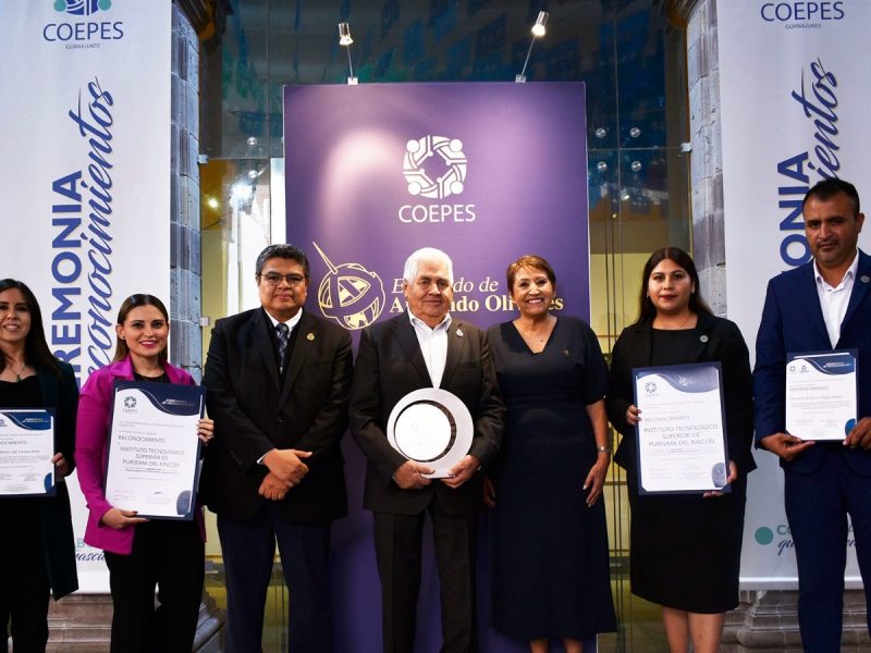 TEC Purísima del Rincón