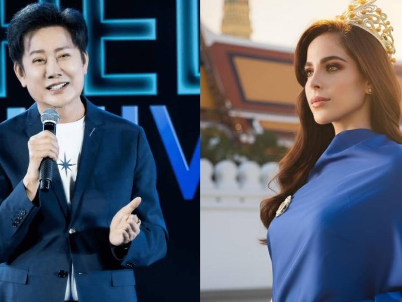 fátima bosch demanda