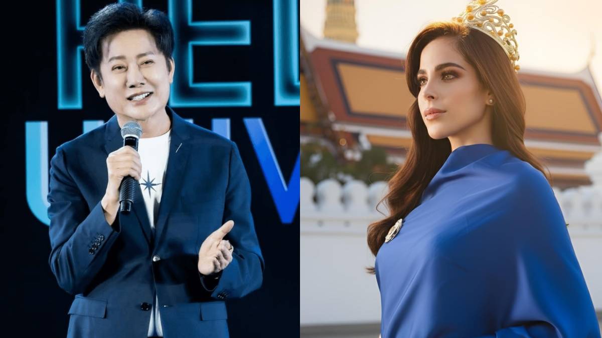 fátima bosch demanda