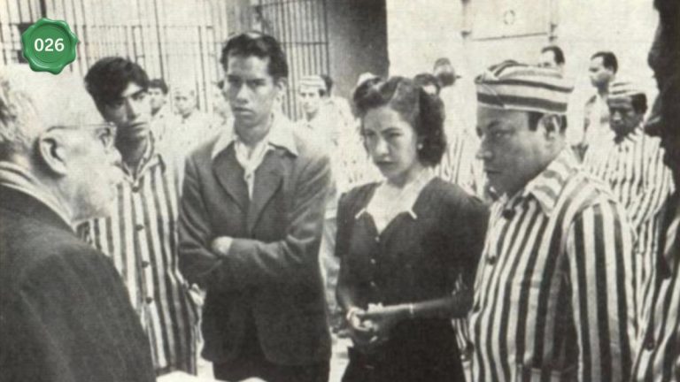 José Ortiz Muñoz, alias "El Sapo"