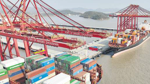 Tercio de directivos nacionales prevé pérdidas financieras por medidas arancelarias