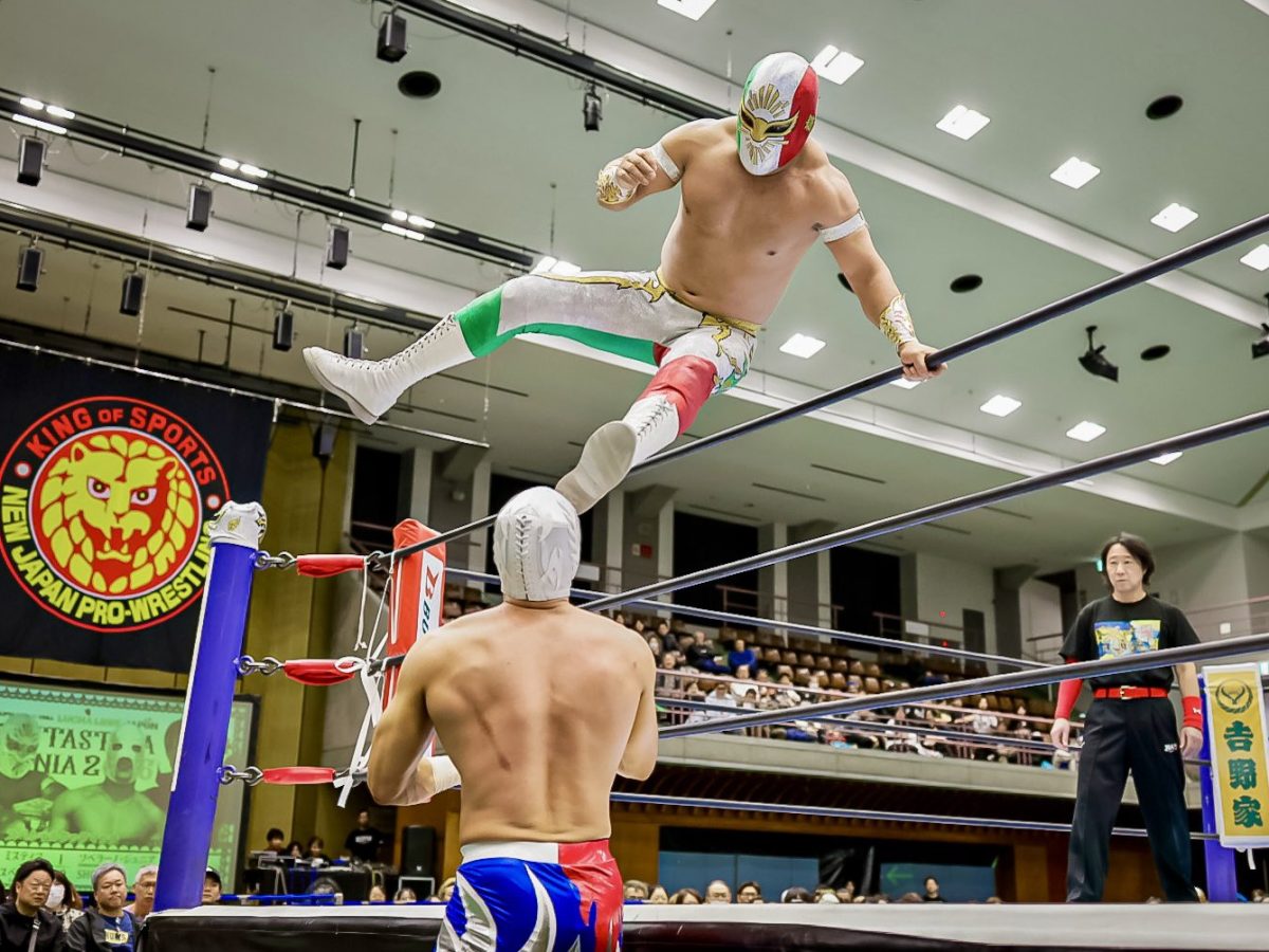 CMLL suspende función de lucha libre en Guadalajara