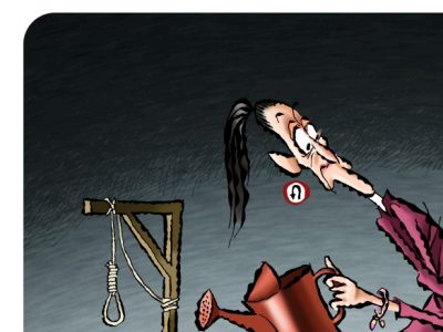 Cartón de Calderón