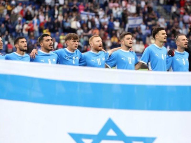 Comisión Disciplinaria de la FIFA sanciona a Israel, tras denuncia por discriminación hecha por la Federación de Palestina
