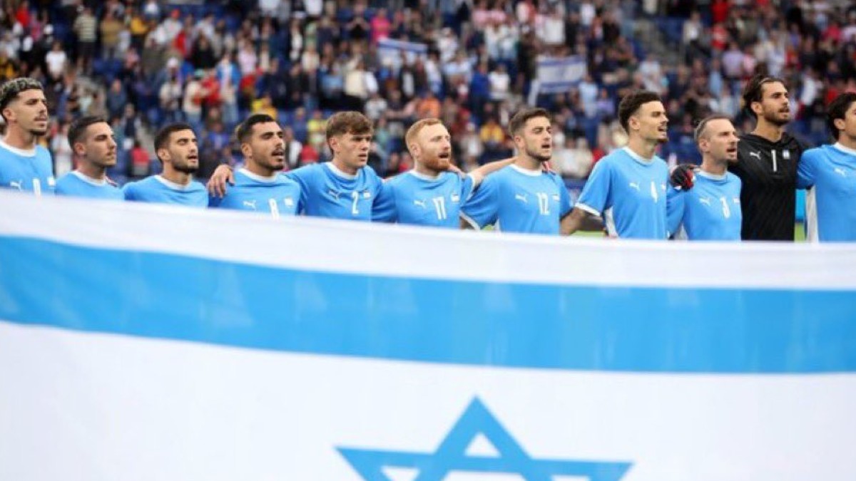 FIFAIsrael