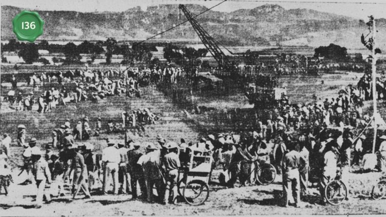 Presa El Palote en León