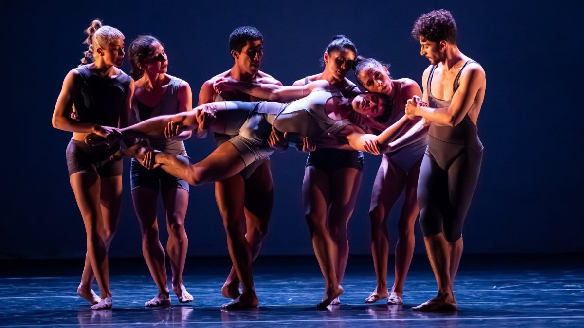 Taller Coreográfico de la UNAM