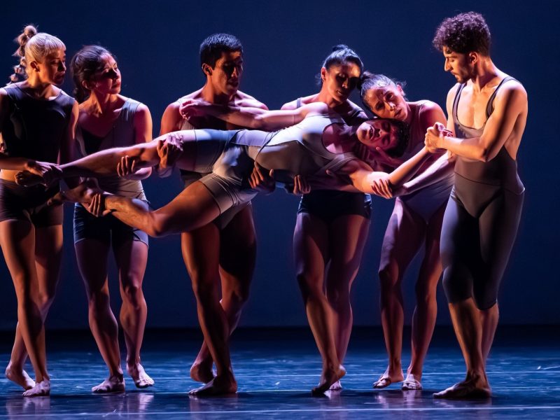 Taller Coreográfico de la UNAM