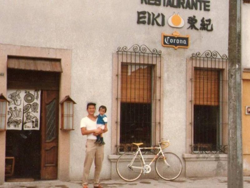 EIKI: el restaurante que enseñó a León a comer comida japonesa