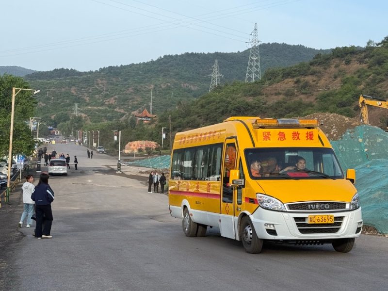 Trágico accidente en mina deja al menos 82 trabajadores muertos en provincia de China