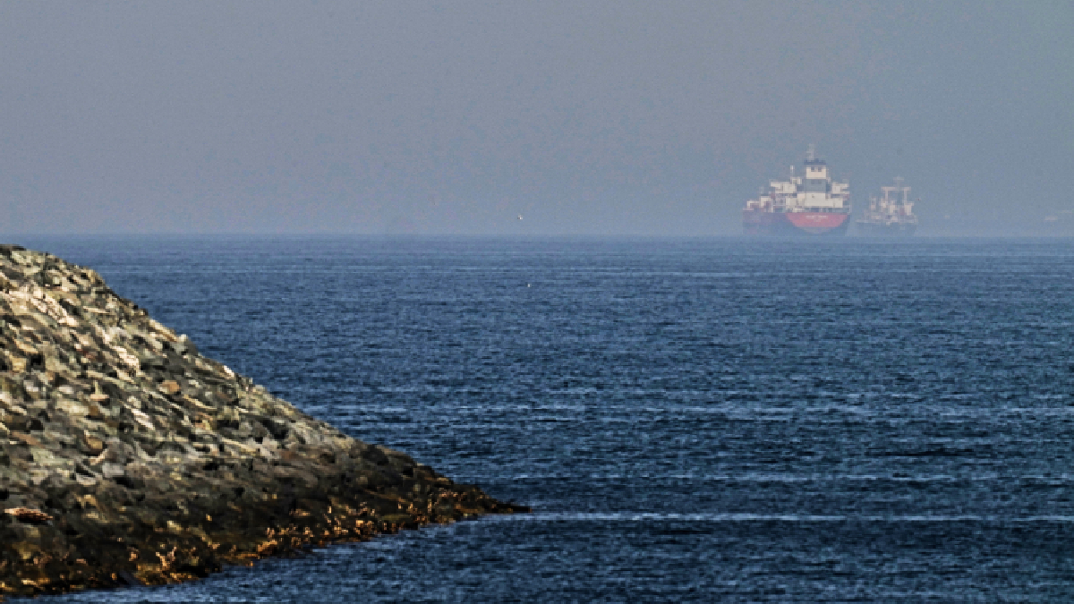 estrecho de Ormuz