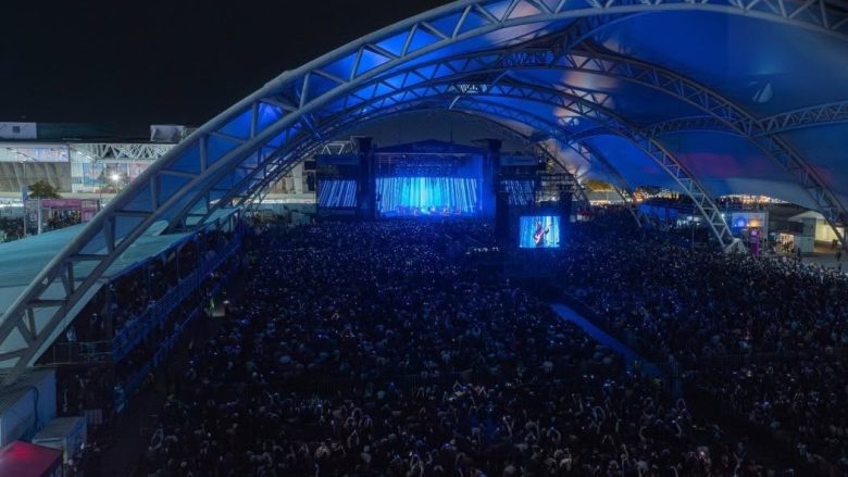 feria de leon 2027 conciertos accesos