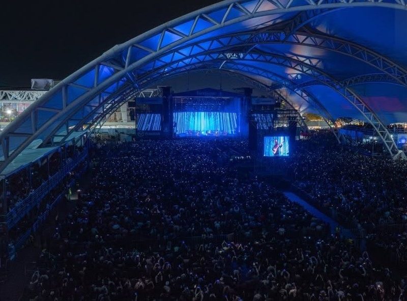 feria de leon 2027 conciertos accesos