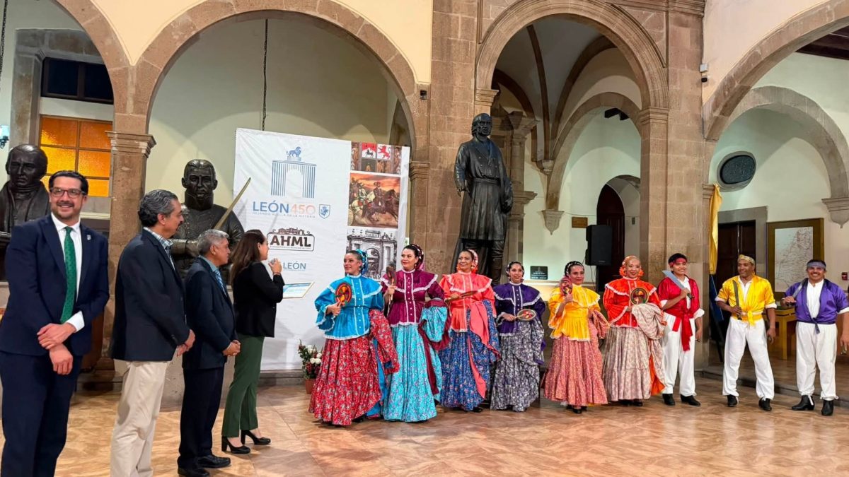 78 aniversario Archivo Histórico Municipal 1