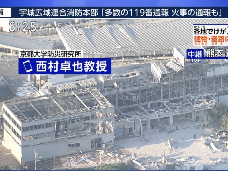 Terremoto de 7.1 sacude al sur de Japón; hay decenas de heridos tras colapso de edificios