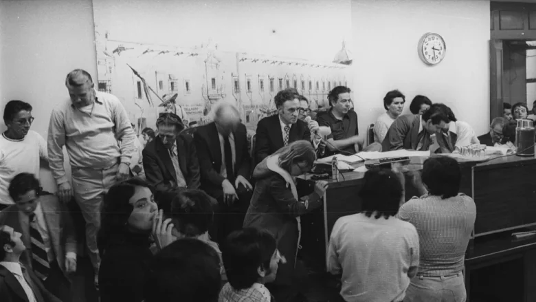 50 años del golpe a Excélsior