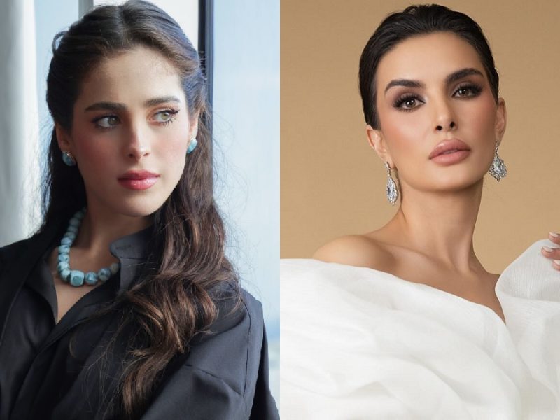Se acaba reinado de Fátima Bosch: hereda la corona a María Vargas en Miss Universo México 2026