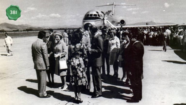 La Reina Isabel II en el Aeropuerto de León