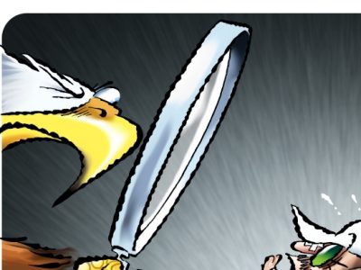 Cartón de Calderón