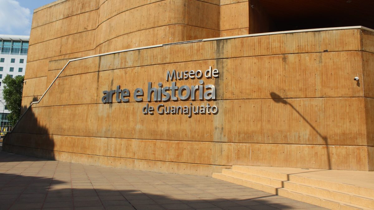 Evaluarán daños en el Forum Cultural Guanajuato