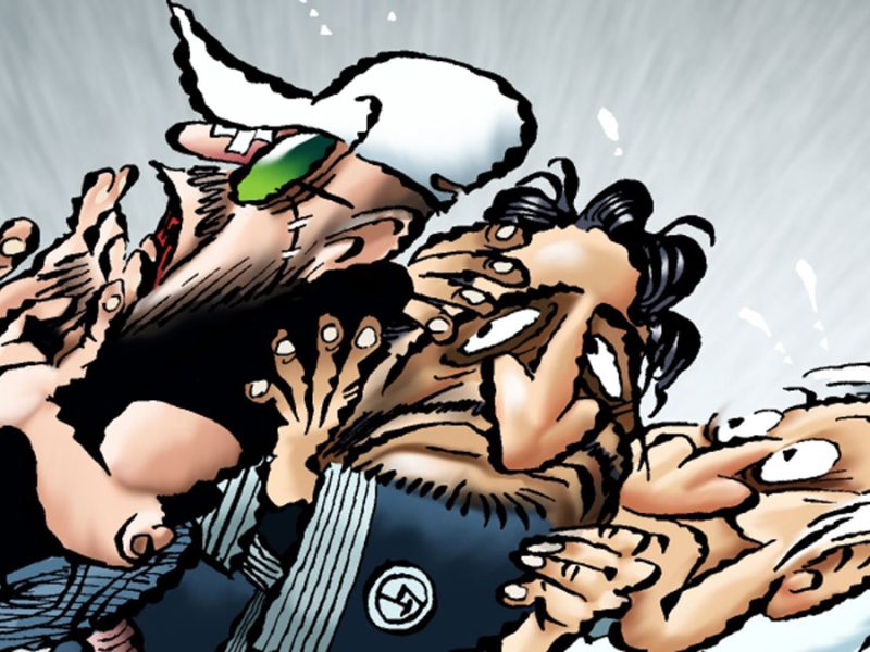 El cartón de Calderón